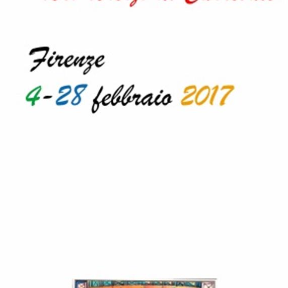 Segnalibro retro